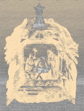 creche/manger scene